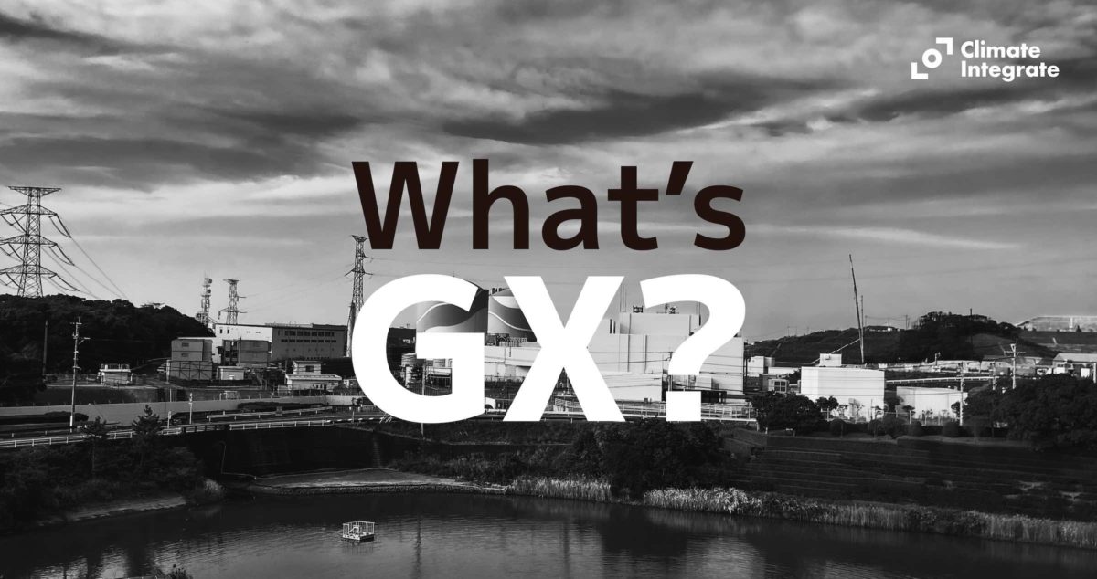 banner of GX