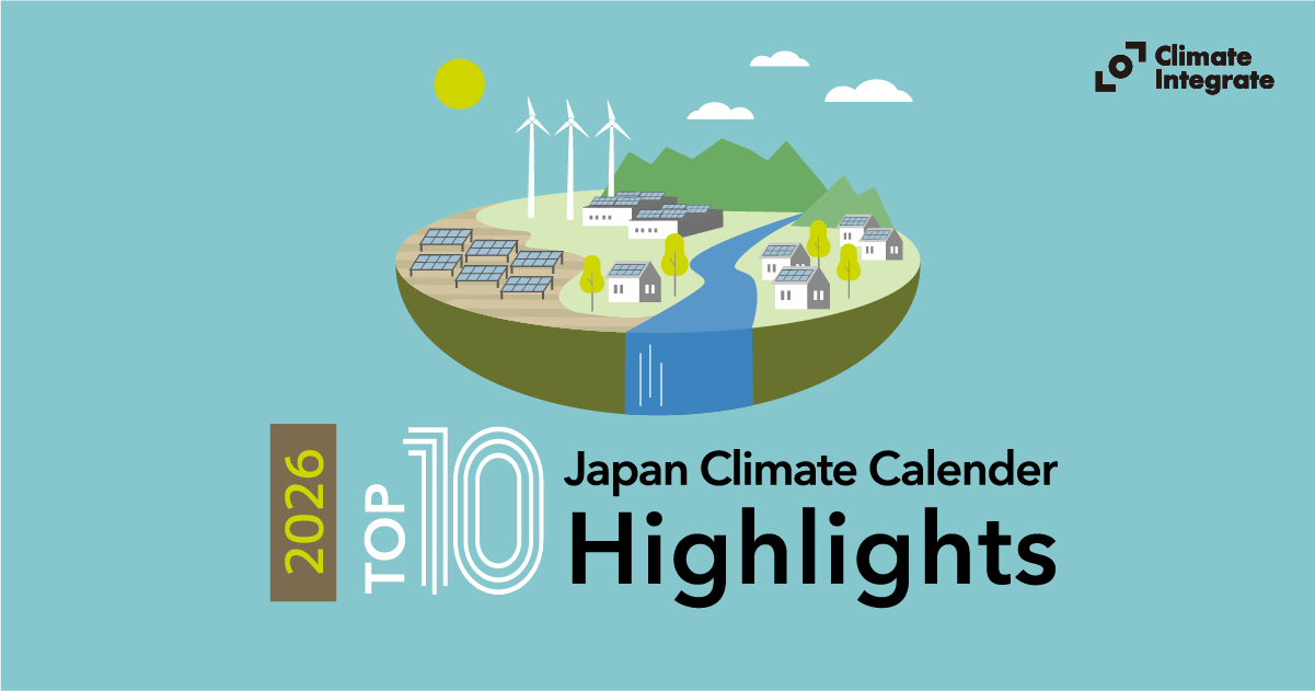 10highlights26_EC-EN